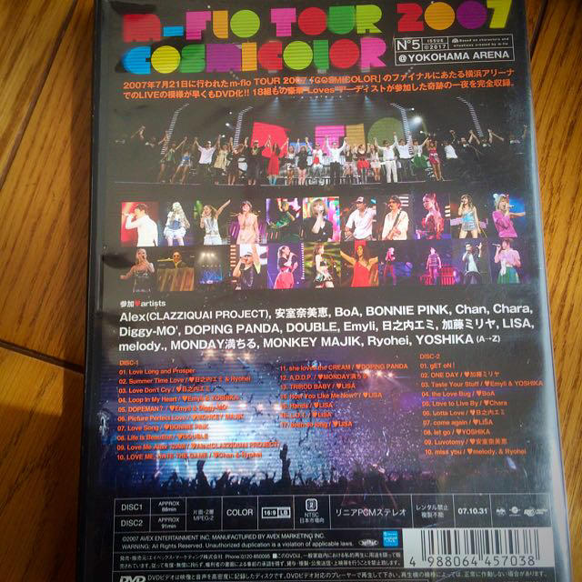 m-flo TOUR 2007♡DVD エンタメ/ホビーのエンタメ その他(その他)の商品写真