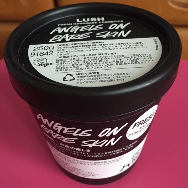 LUSH(ラッシュ)のラッシュ 天使の優しさ 洗顔料 コスメ/美容のスキンケア/基礎化粧品(洗顔料)の商品写真