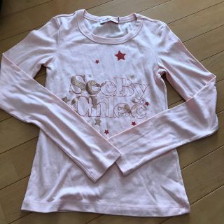 クロエ(Chloe)の新品 ロンティー Chloe(Tシャツ(長袖/七分))