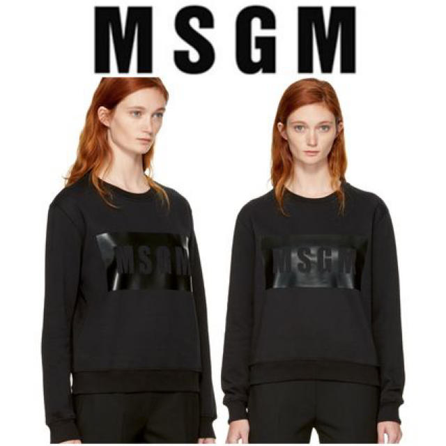 MSGM♡ブラックスウェット - トレーナー/スウェット