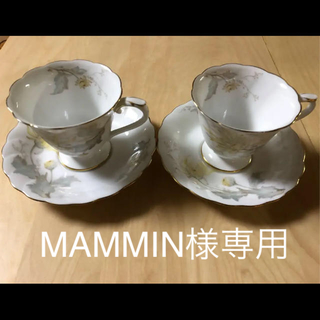 オオクラトウエン(大倉陶園)のOKURA カップ&ソーサー& Royal Porcelain(グラス/カップ)