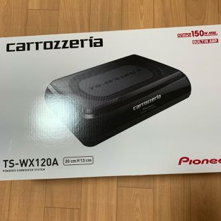 カロッツェリア ウーハー TS-WX120A(カーオーディオ)