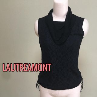 ロートレアモン(LAUTREAMONT)のコロン様♡専用(シャツ/ブラウス(半袖/袖なし))