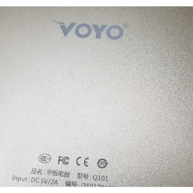 GW限定値下げ VOYO Q101 アンドロイド タブレット　ゴールド 2