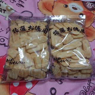 カメダセイカ(亀田製菓)のにこやか 2袋(菓子/デザート)