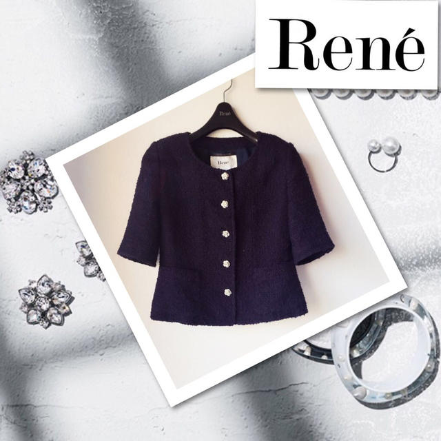 Rene ルネカメリアボタンノーカラーセットアップスーツブラック36