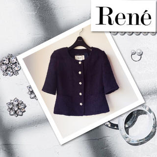 ルネ(René)のRene♡LIMITED EDITION(ノーカラージャケット)