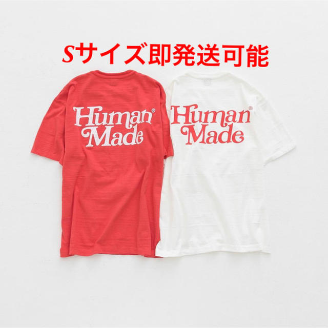 A BATHING APE(アベイシングエイプ)のgirls don't cry human made Sサイズ メンズのトップス(Tシャツ/カットソー(半袖/袖なし))の商品写真