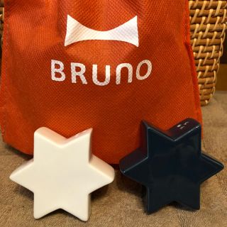 ☆BRUNO ☆型調味料入れ☆(収納/キッチン雑貨)