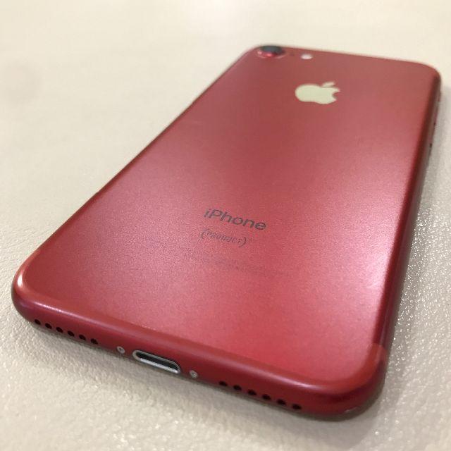 iPhone(アイフォーン)の【SIMフリー】iPhone7 128GB レッド スマホ/家電/カメラのスマートフォン/携帯電話(スマートフォン本体)の商品写真