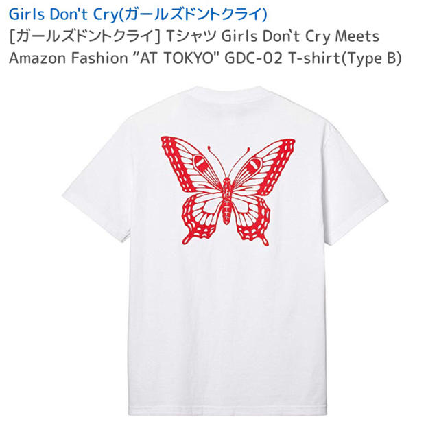 GDC(ジーディーシー)の Girls Don`t Cry T-shirt(Type B) メンズのトップス(Tシャツ/カットソー(半袖/袖なし))の商品写真
