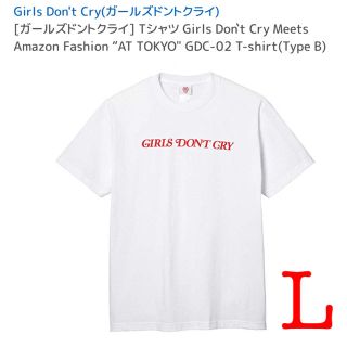 ジーディーシー(GDC)の Girls Don`t Cry T-shirt(Type B)(Tシャツ/カットソー(半袖/袖なし))