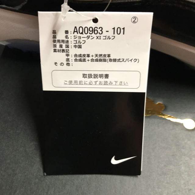 NIKE(ナイキ)のNIKE エアジョーダン11 ゴルフシューズ AQ0963-101 26.0cm スポーツ/アウトドアのゴルフ(シューズ)の商品写真