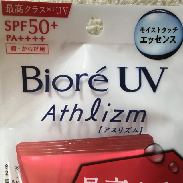 Biore(ビオレ)のBiore UV Athlizm 日焼け止め コスメ/美容のボディケア(日焼け止め/サンオイル)の商品写真