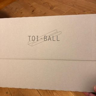 フェリシモ(FELISSIMO)のフェリシモ TOI-BALL 新品未使用(その他)