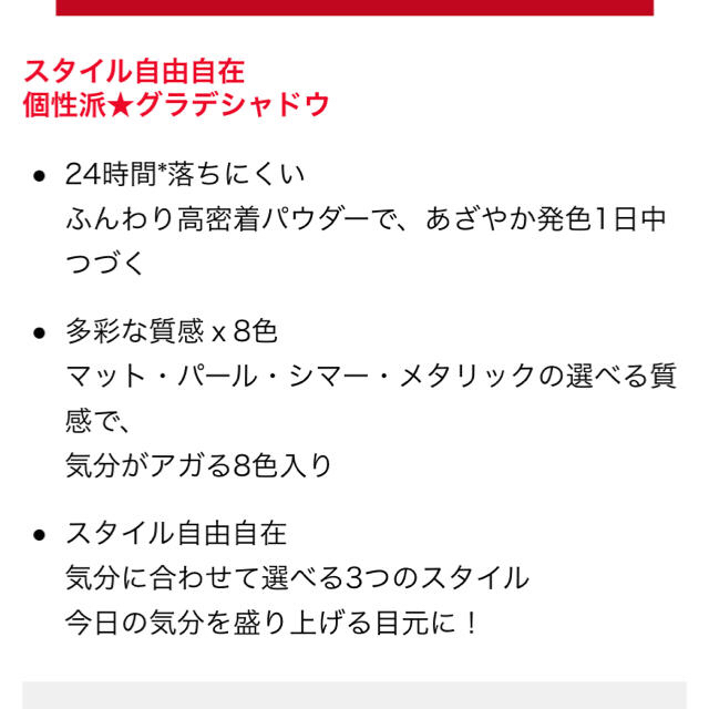 REVLON(レブロン)のレブロン カラーステイ ルックス ブック パレット コスメ/美容のベースメイク/化粧品(アイシャドウ)の商品写真