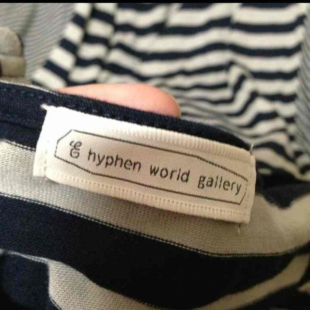 E hyphen world gallery(イーハイフンワールドギャラリー)の最終値下げ！E hyphen❁﻿ボーダーマキシワンピ レディースのワンピース(ロングワンピース/マキシワンピース)の商品写真