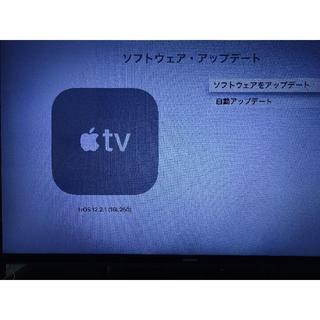 【美品】Apple TV 64GB MLNC2J/A 第4世代