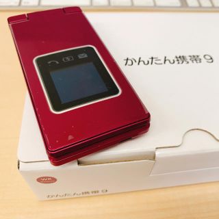 ソフトバンク(Softbank)の（新品)かんたん携帯9シャープ 505SH ワインレッド(携帯電話本体)