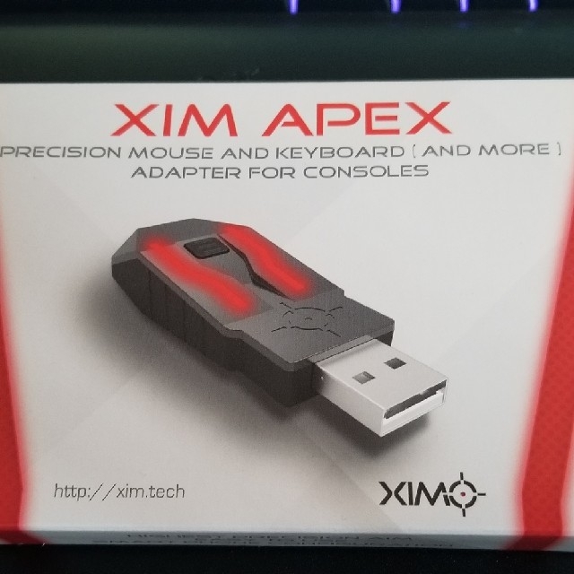 XIM APEX