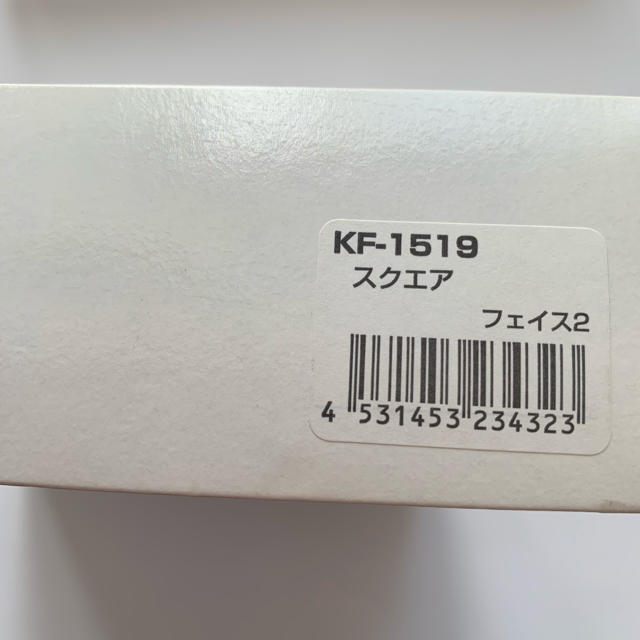 今治タオル(イマバリタオル)の今治フェイスタオル インテリア/住まい/日用品の日用品/生活雑貨/旅行(タオル/バス用品)の商品写真