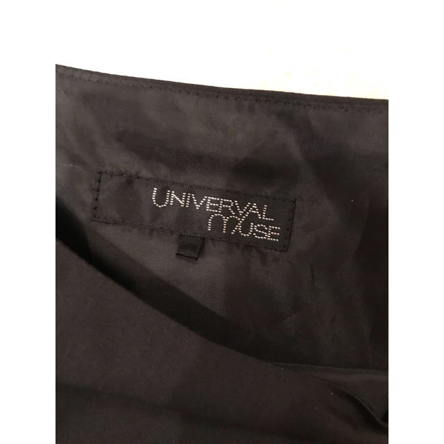 UNIVERVAL MUSE(ユニバーバルミューズ)のワンピース レディースのワンピース(ひざ丈ワンピース)の商品写真