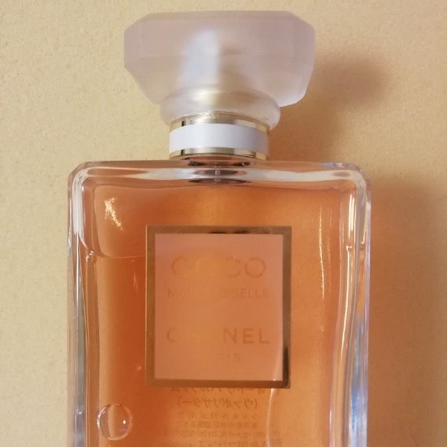 CHANEL(シャネル)のココ　マドモアゼル　香水　50ml コスメ/美容の香水(香水(女性用))の商品写真