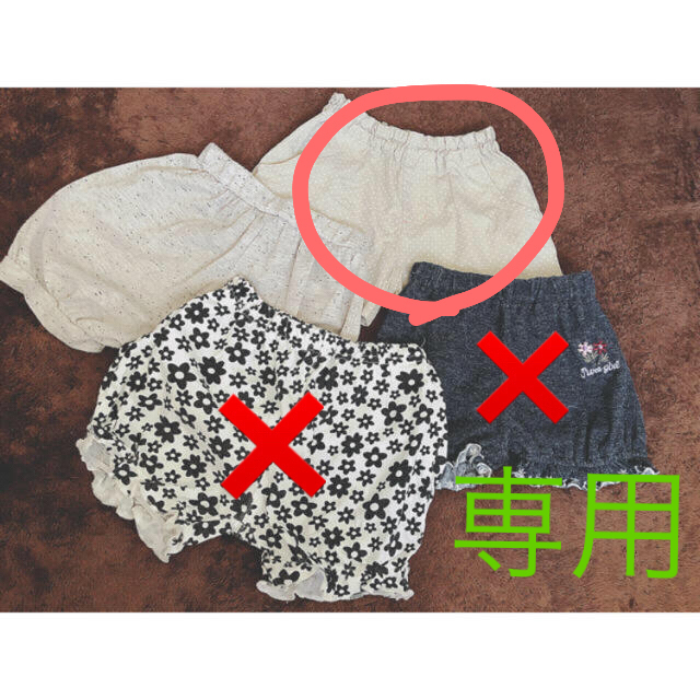 西松屋(ニシマツヤ)のハーフパンツ 5枚セット キッズ/ベビー/マタニティのキッズ服女の子用(90cm~)(パンツ/スパッツ)の商品写真