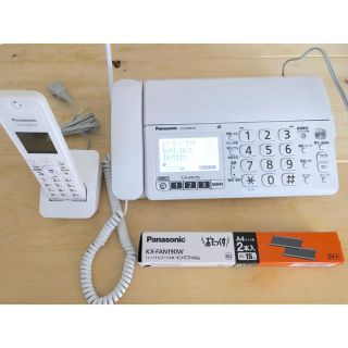 パナソニック(Panasonic)のパナソニック おたっくす FAX付き電話(その他)