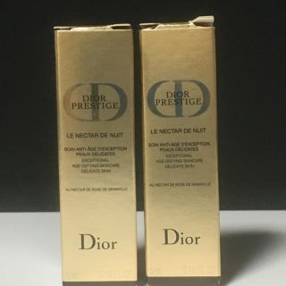 ディオール(Dior)のディオール プレステージ サンプル(サンプル/トライアルキット)