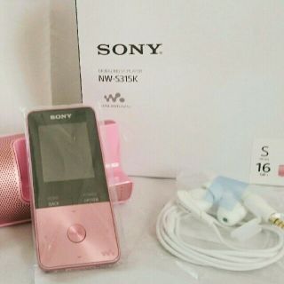 ソニー(SONY)の【お譲り先決定済】WALKMAN NW-S310シリーズ(ポータブルプレーヤー)