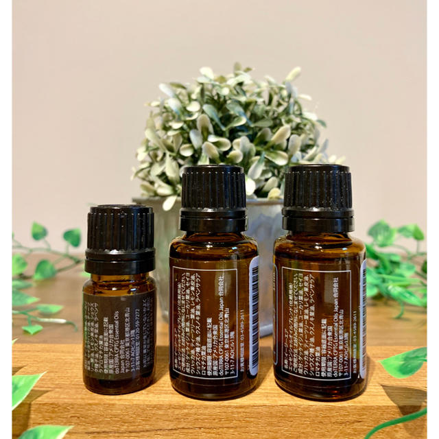 doTERRA ドテラ イージーエア ３本セット 新品・未開封