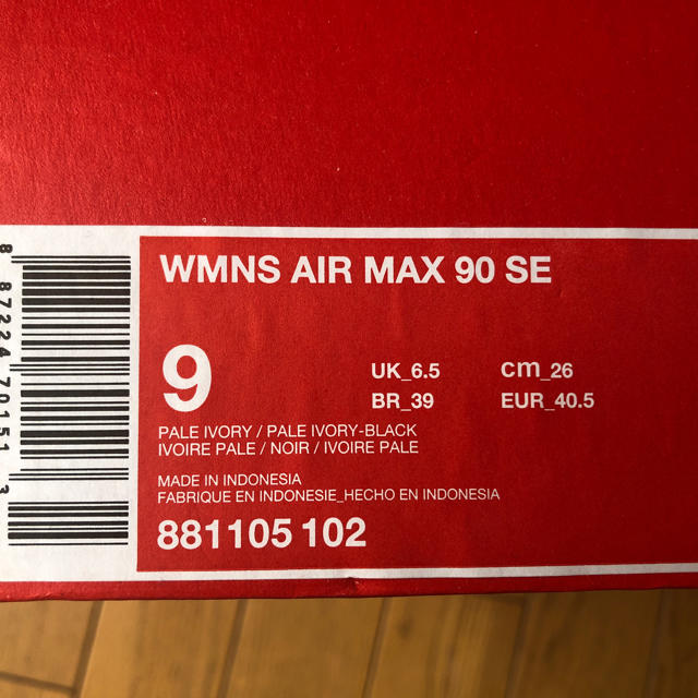 NIKE(ナイキ)の新品！ナイキ エアマックス 90 SE 限定 完売品 NIKE AIR MAX レディースの靴/シューズ(スニーカー)の商品写真