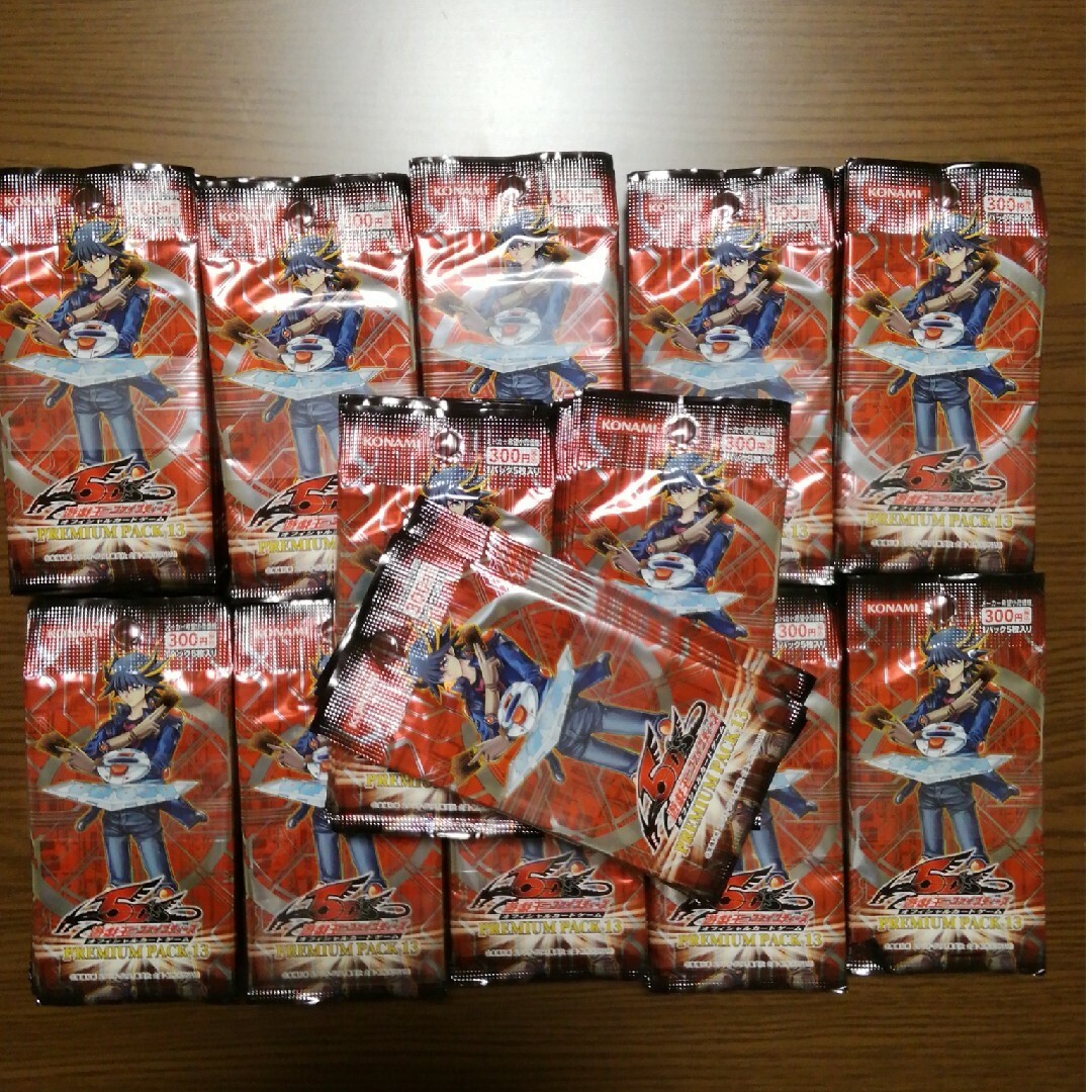公式専門店 遊戯王オフィシャルカードゲームプレミアムパック13 未開封