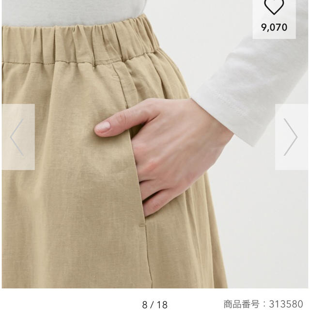 GU(ジーユー)のリネンブレンドフレアロングスカート GU レディースのスカート(ロングスカート)の商品写真