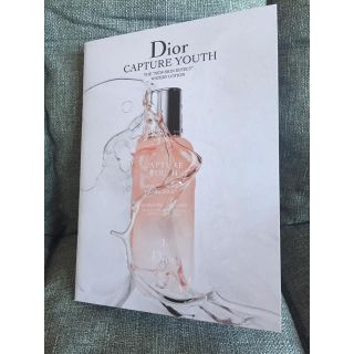 ディオール(Dior)のdior capture(置物)