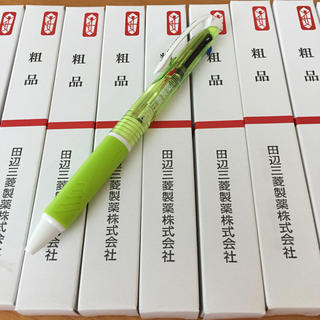 ミツビシ(三菱)の三色ボールペン10本セット(ペン/マーカー)