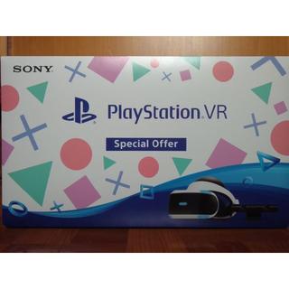 プレイステーションヴィーアール(PlayStation VR)のPlayStation VR Special Offer(家庭用ゲーム機本体)