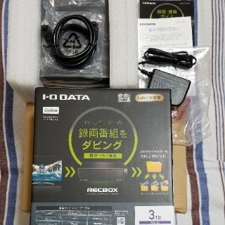 アイオーデータ(IODATA)のワトソン様専用 | RECBOX 3TB | HVL-S3 I-O DATA (その他)