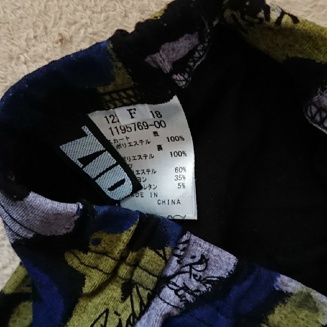 ZIDDY(ジディー)の値下げ❗上150   レギンスF   セット キッズ/ベビー/マタニティのキッズ服女の子用(90cm~)(Tシャツ/カットソー)の商品写真