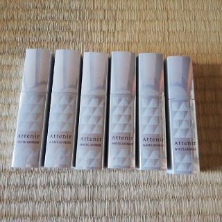 アテニア　ホワイトジェネシス　15ml×6本(美容液)