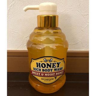 スキンフード(SKIN FOOD)の新品未使用！SKIN FOOD HONEY RICH ボディウォッシュ(ボディソープ/石鹸)