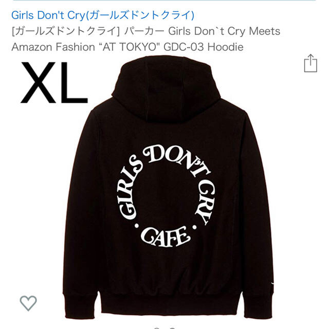 激安価格の Girls Don`t Cry ガールズドントクライ パーカー メンズ ...