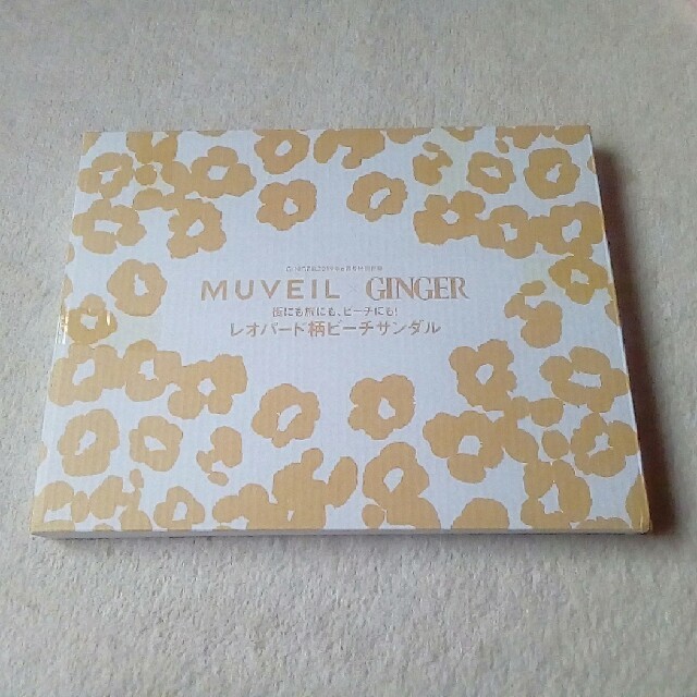 MUVEIL WORK(ミュベールワーク)のGINGER 6月号付録  エンタメ/ホビーの雑誌(ファッション)の商品写真