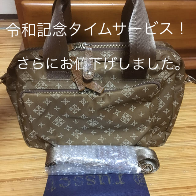 超美品！博多阪急限定2way ショルダーバッグ