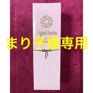 アパティア薬用美白ピーリングゲルプラチナム（ローズ）(パック/フェイスマスク)