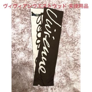 ヴィヴィアンウエストウッド(Vivienne Westwood)のヴィヴィアン マフラー(マフラー/ショール)