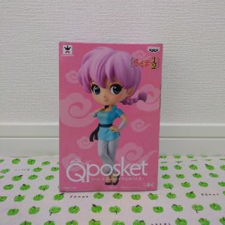 ショウガクカン(小学館)のQposket 早乙女らんま らんま１/２ 原作カラー フィギュア(アニメ/ゲーム)