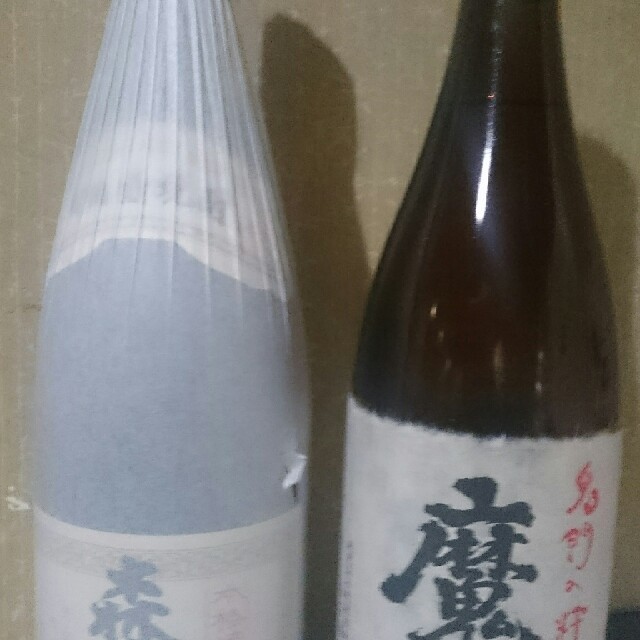 森伊蔵と魔王焼酎1800ml酒
