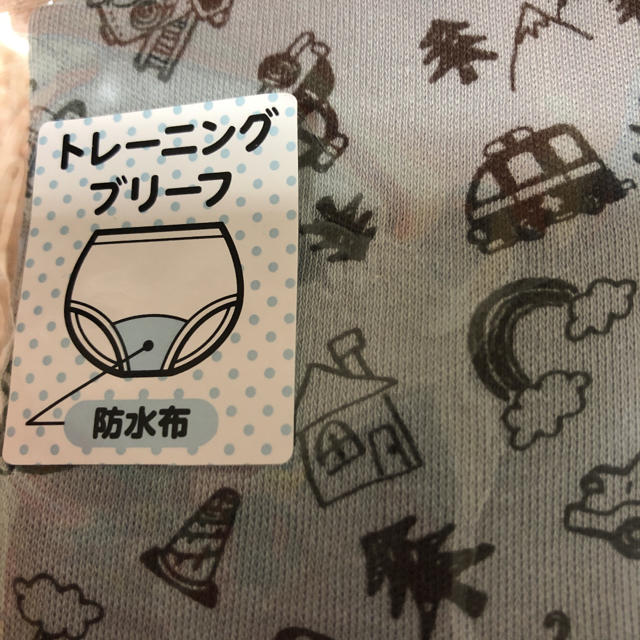 トレーニングパンツ キッズ/ベビー/マタニティのおむつ/トイレ用品(トレーニングパンツ)の商品写真